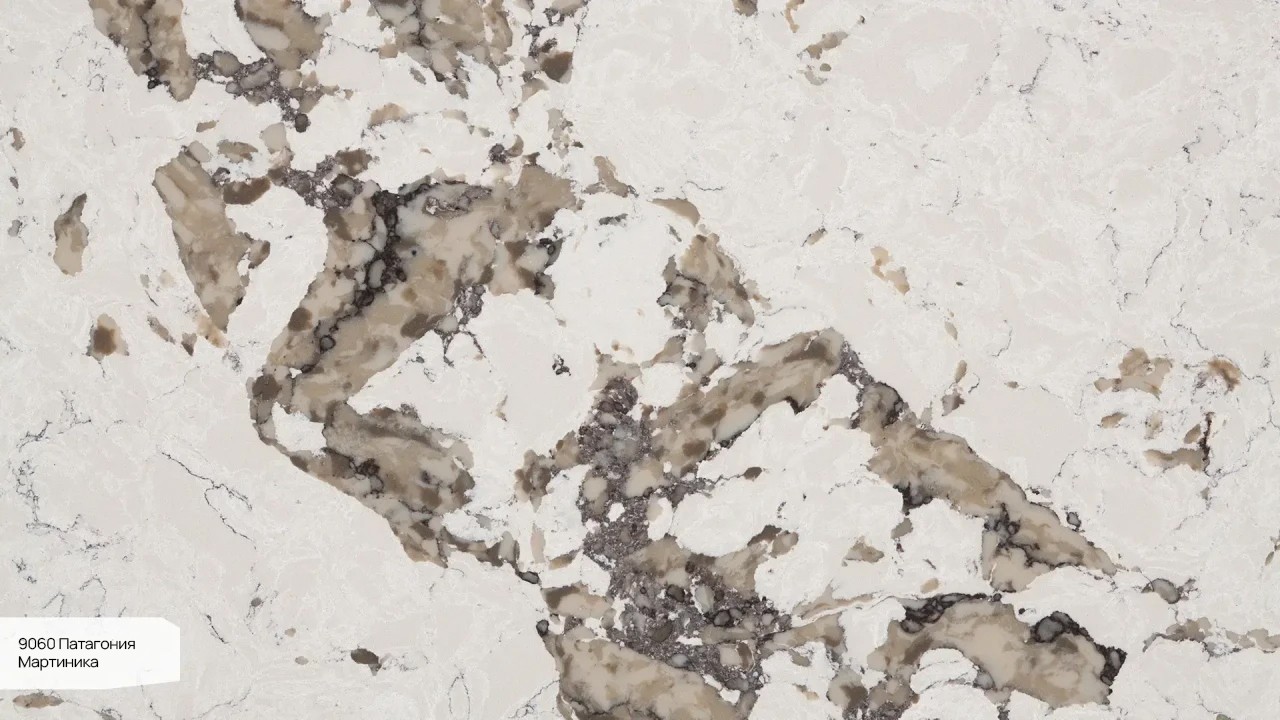Kvarts toshi Avant Quartz 9060 Патагония Мартиника