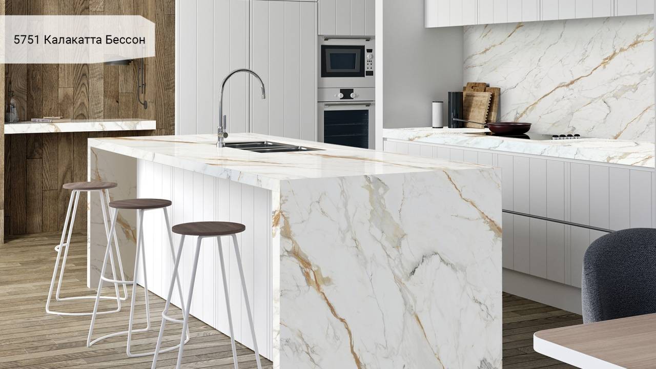 Кварцевый камень Avant Quartz 5751 Калакатта Бессон. Фото 2