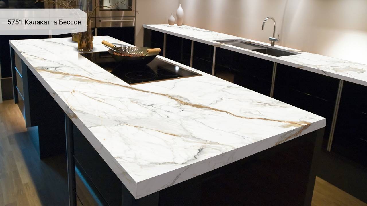 Кварцевый камень Avant Quartz 5751 Калакатта Бессон. Фото 3