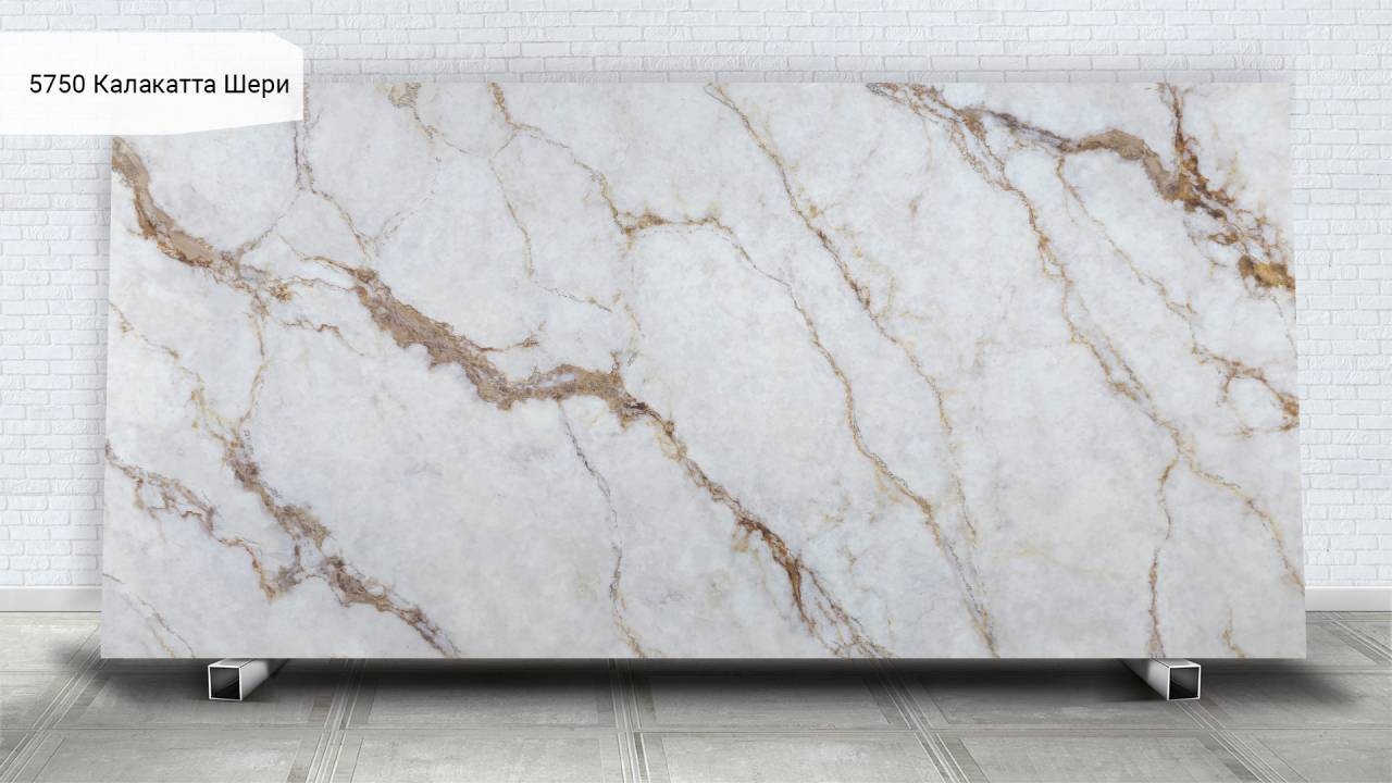 Кварцевый камень Avant Quartz 5750 Калакатта Шери. Фото 1