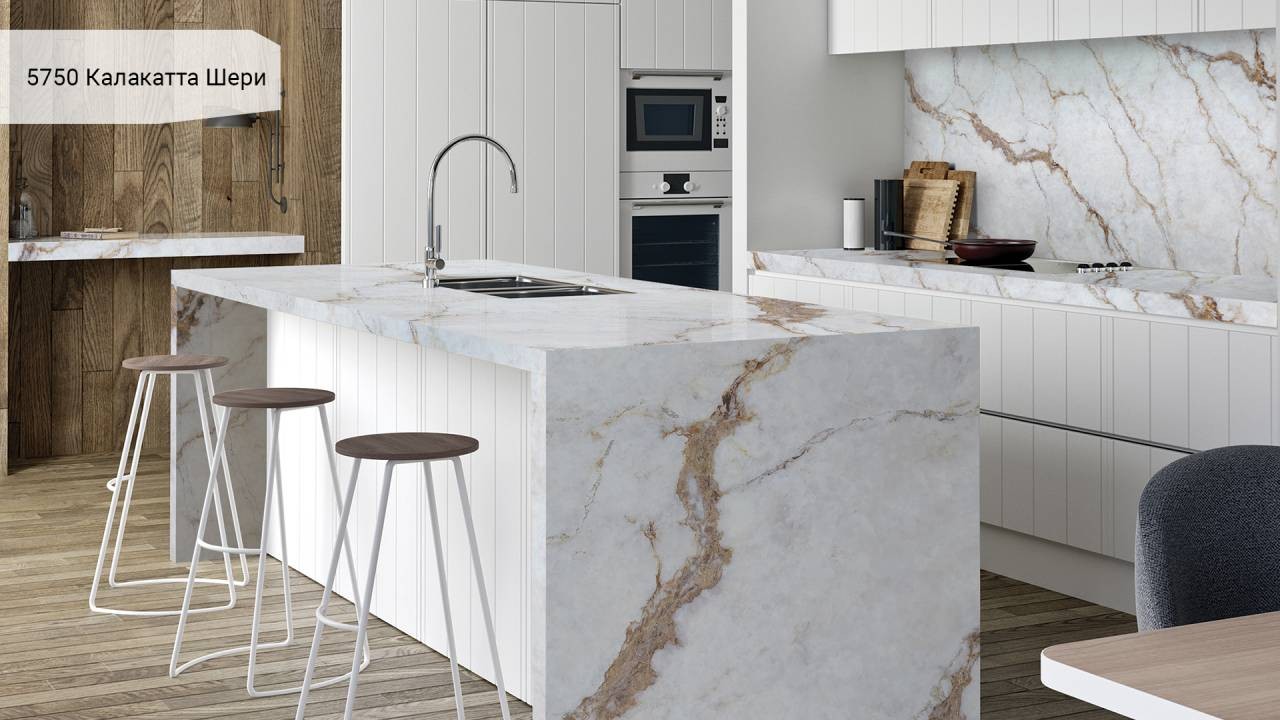 Кварцевый камень Avant Quartz 5750 Калакатта Шери. Фото 2