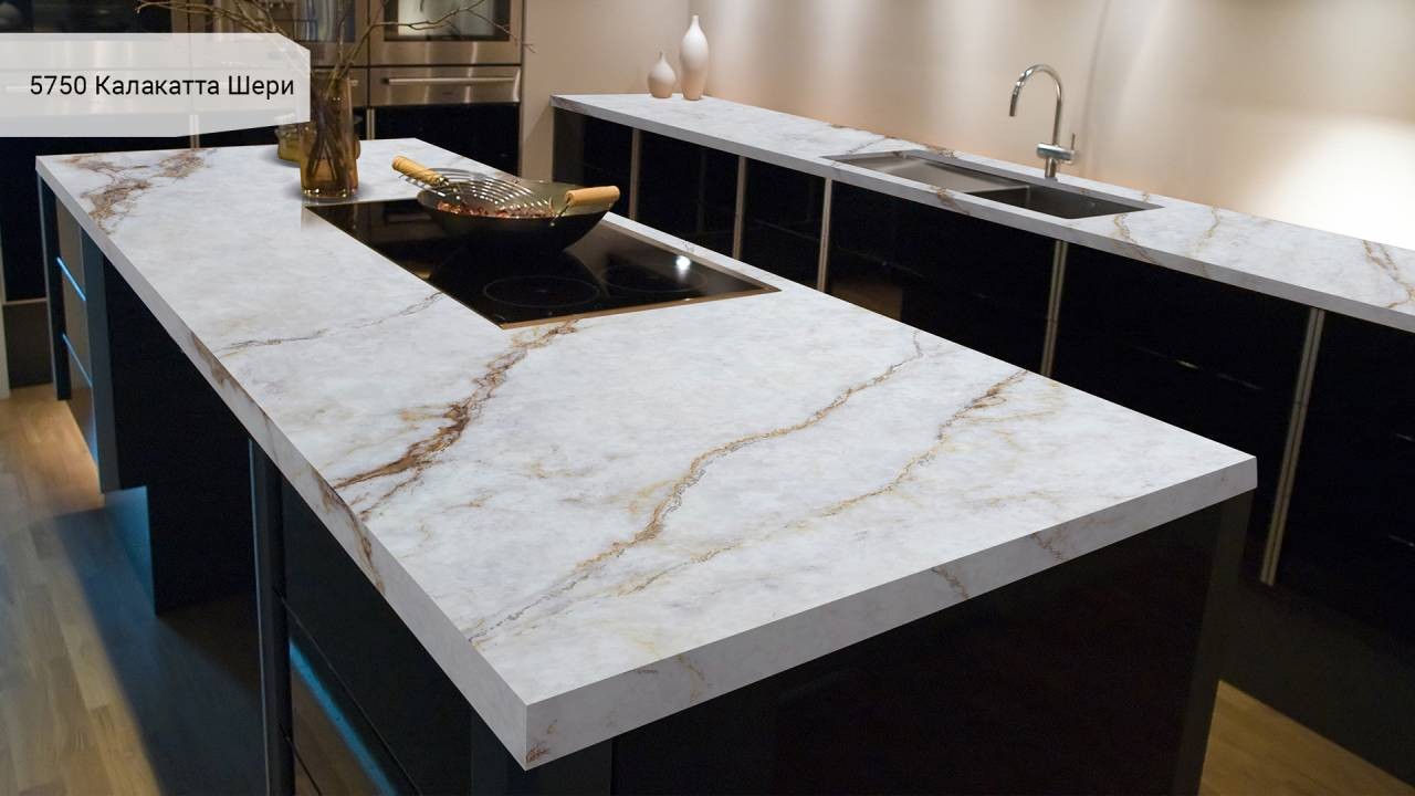 Кварцевый камень Avant Quartz 5750 Калакатта Шери. Фото 3
