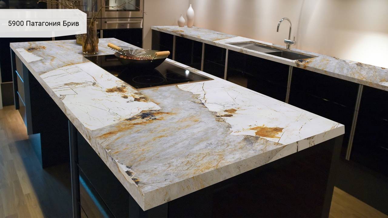 Кварцевый камень Avant Quartz 5900 Патагония Брив. Фото 3