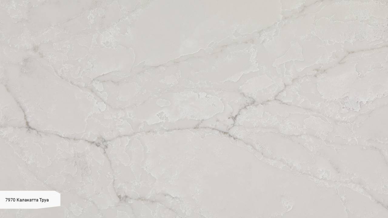 Kvarts toshi Avant Quartz 7970 Калакатта Труа