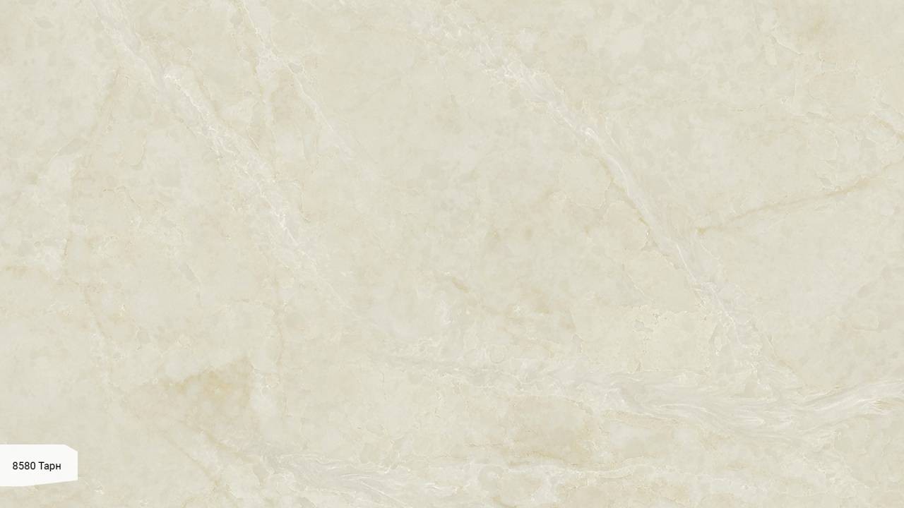 Кварцевый камень Avant Quartz 8580 Тарн