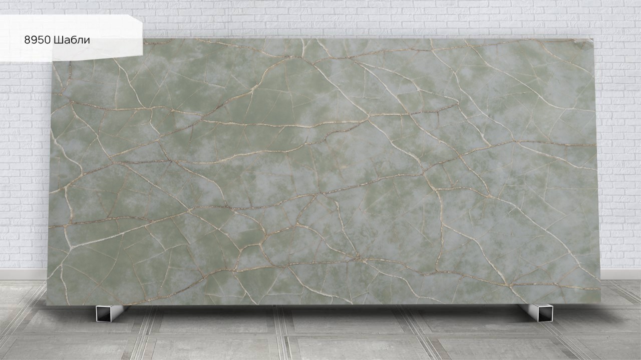 Kvarts toshi Avant Quartz 8950 Шабли. Фото 1