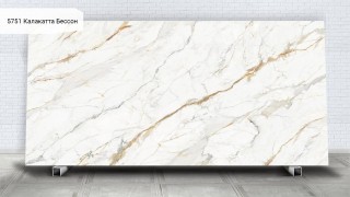 Кварцевый камень Avant Quartz 5751 Калакатта Бессон. Фото 1