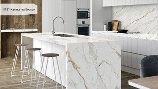 Кварцевый камень Avant Quartz 5751 Калакатта Бессон. Фото 2