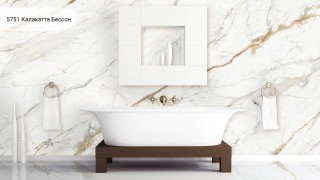 Кварцевый камень Avant Quartz 5751 Калакатта Бессон. Фото 4