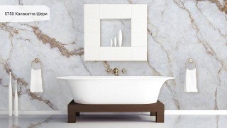 Кварцевый камень Avant Quartz 5750 Калакатта Шери. Фото 4