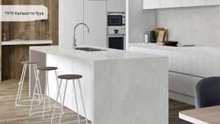 Kvarts toshi Avant Quartz 7970 Калакатта Труа. Фото 2
