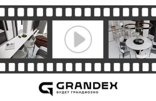GRANDEX