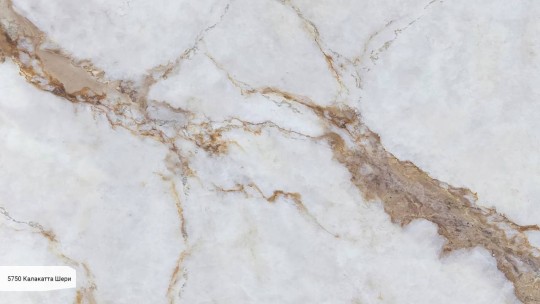 Кварцевый камень Avant Quartz 5750 Калакатта Шери