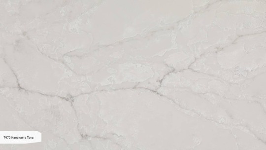 Кварцевый камень Avant Quartz 7970 Калакатта Труа