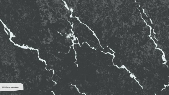 Кварцевый камень Avant Quartz 8030 Бетон Марквина