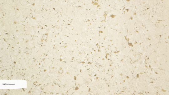 Avant Quartz 9023 Lorraine
