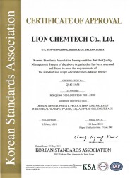GRANDEX. ISO 9001:2009/ISO 9001:2008 sifat sertifikati. Фото 1
