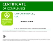 GRANDEX. Сертификат соответствия Greenguard. Фото 2