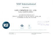 Lion Chemtech Co. Ltd. NSF ANSI51 standartlariga mos keladi. Фото 1