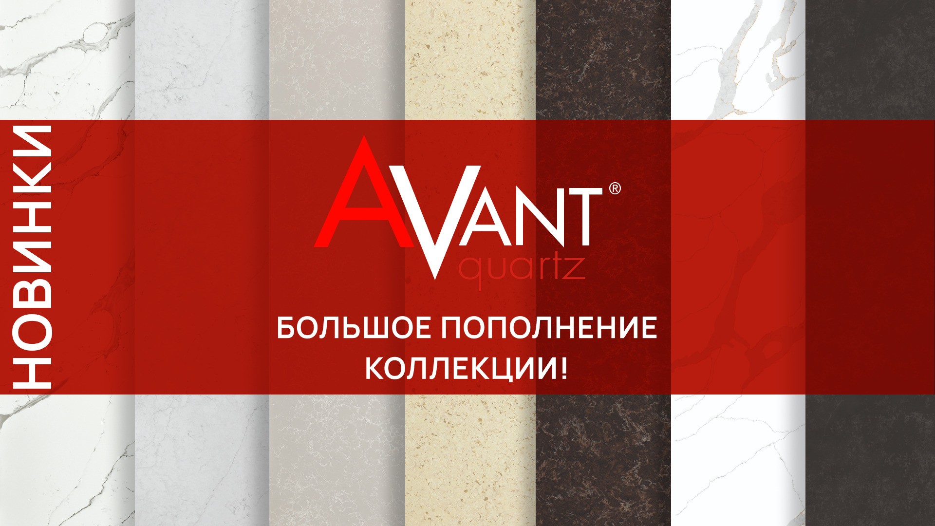 Искусственный камень по выгодной цене в Ташкенте | Купить листовой искусственный камень недорого – INTERSTONE, Узбекистан фото 7