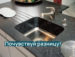 Акриловый и полиэфирный камень: почувствуй разницу