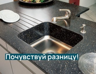 Акриловый и полиэфирный камень: почувствуй разницу