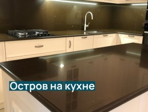 Обитаемый остров: как выбрать остров для кухни