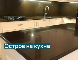 Aholi yashaydigan orol: oshxona uchun orolni qanday tanlash kerak
