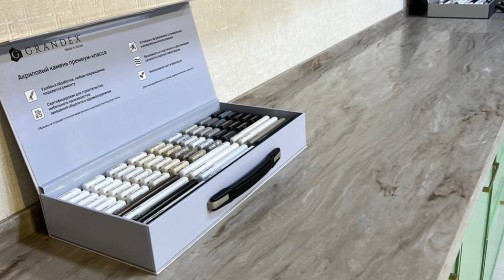 Готовое изделие. Кухня. GRANDEX M-705 A Lake Coast