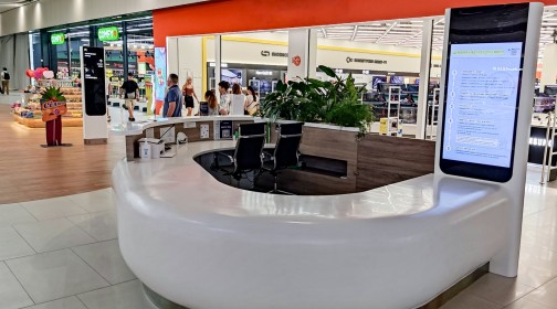 Готовое изделие. Коммерческие объекты. GRANDEX P-104 Pure White